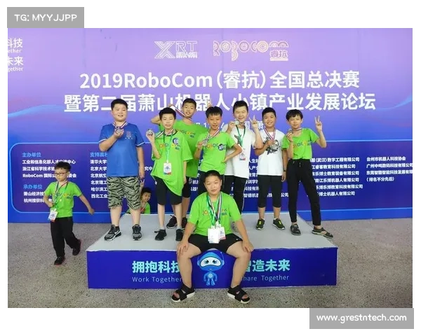 2020fll比赛主题 2020fll比赛主题
