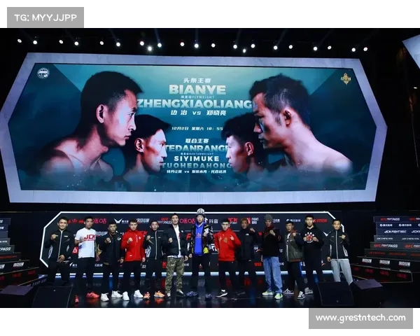mma重大赛事、mma 比赛 mma重大赛事、mma 比赛
