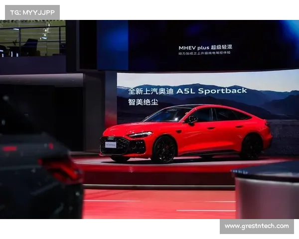 上海车展 上汽奥迪(上海奥迪国际赛车赛2024赛季激情启航全球顶尖车手决战申城之巅) 上海车展 上汽奥迪(上海奥迪国际赛车赛2024赛季激情启航全球顶尖车手决战申城之巅)