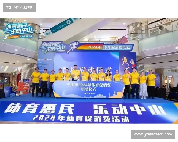 广西体育赛事促消费 广西体育赛事促消费
