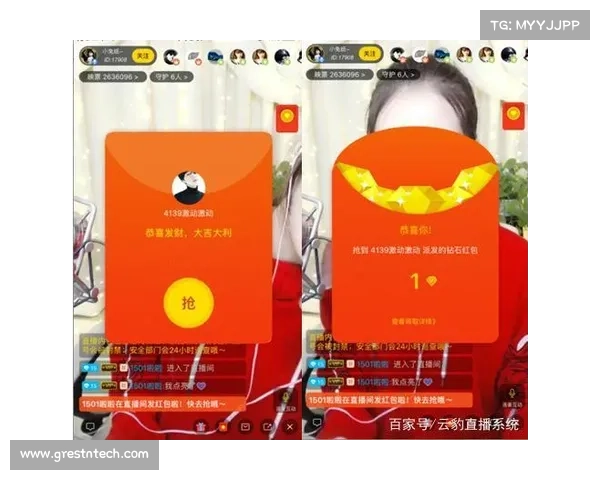 热门赛事10连红包怎么领 热门赛事10连红包怎么领