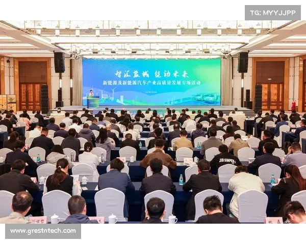 第46号文件 对各体育产业影响(全面贯彻46号文精神推动体育赛事高质量发展新机遇共创未来) 第46号文件 对各体育产业影响(全面贯彻46号文精神推动体育赛事高质量发展新机遇共创未来)