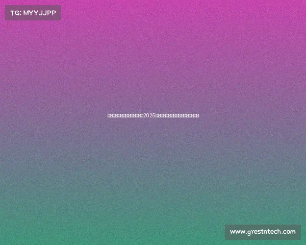 赛事冠名商—激情赛事冠名盛典2025全球电竞冠军赛合作伙伴火热招募启动