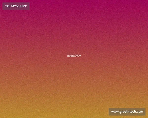 韩国k杯赛程2020 韩国k杯赛程2020