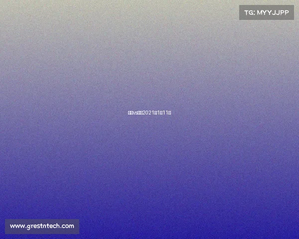 勇士vs猛龙2021年1月11日